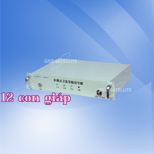 Nguồn tín hiệu định vị dạng rack (2U)